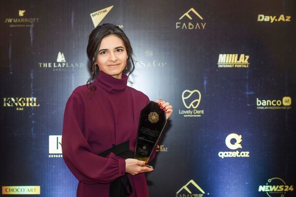 Azerbaijan Woman Awards mükafatlandırma mərasimi - Sputnik Азербайджан