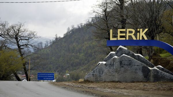 Lerik rayonunun girişi, arxiv şəkli - Sputnik Azərbaycan