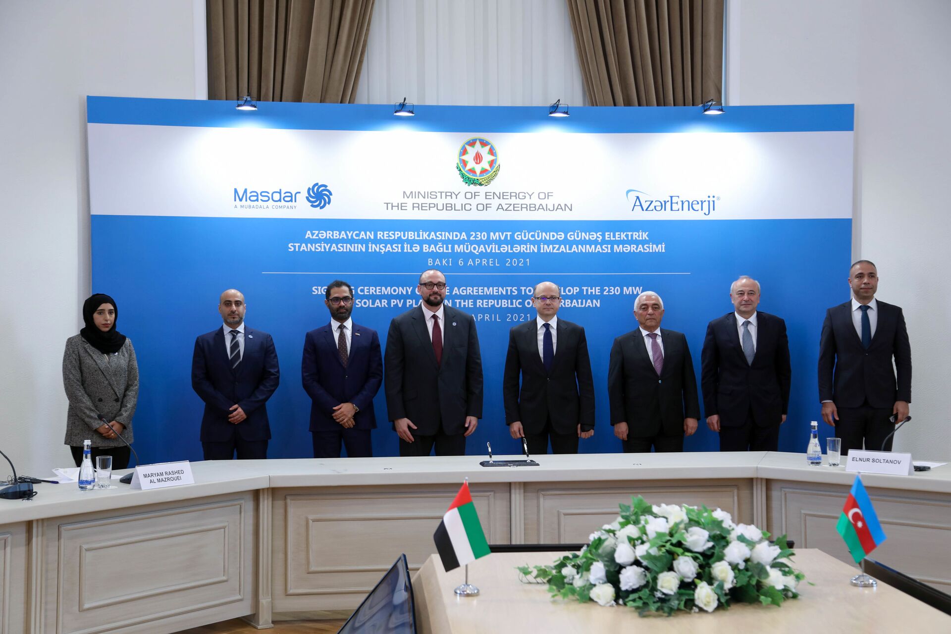 Азербайджан договорился о строительстве солнечной электростанции с компанией из ОАЭ - Sputnik Азербайджан, 1920, 07.04.2021