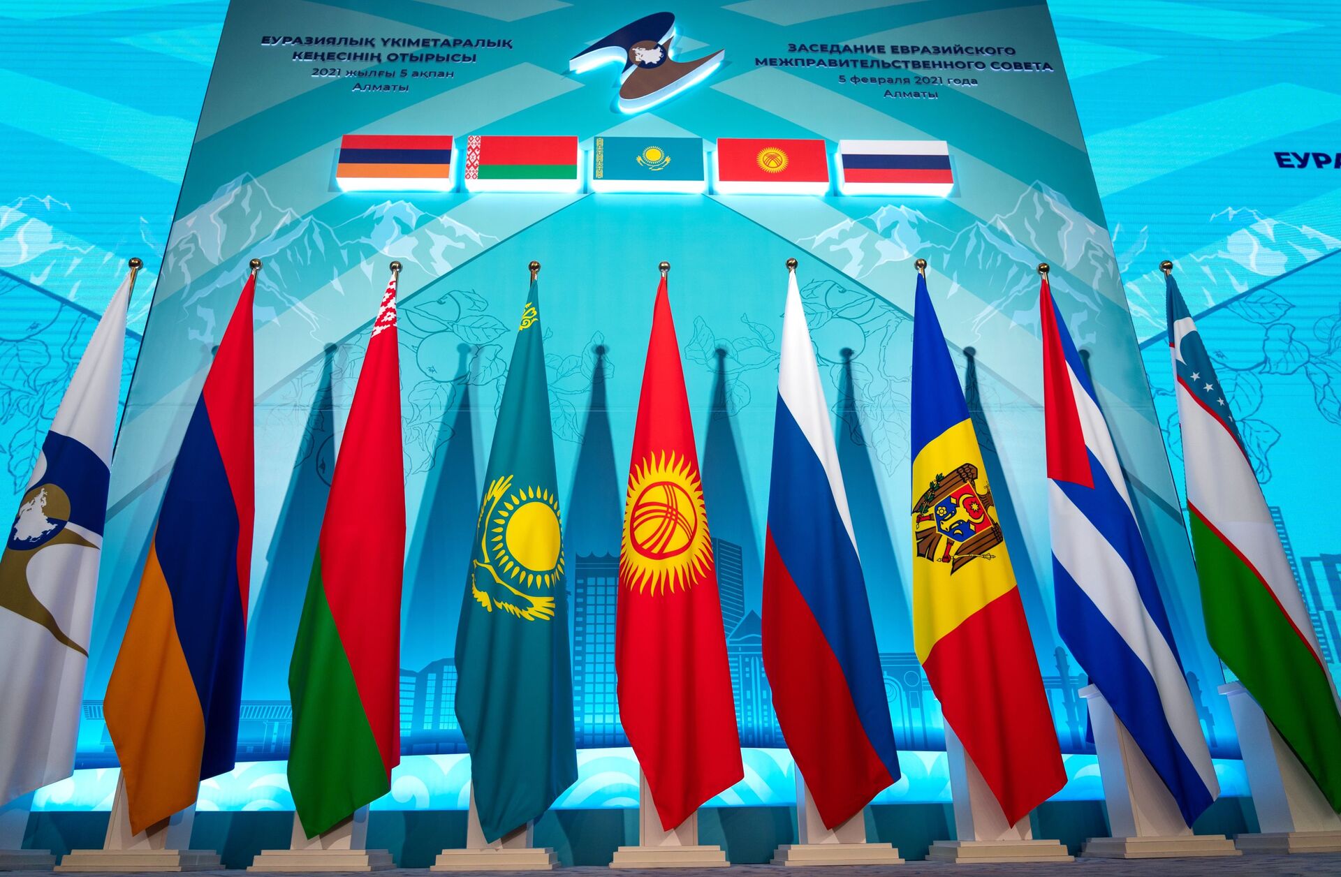 Заседание Евразийского межправительственного совета стран ЕАЭС - Sputnik Азербайджан, 1920, 25.12.2023