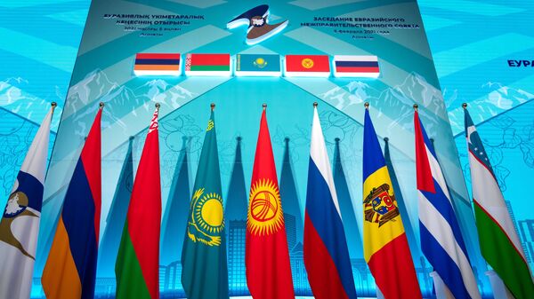 Флаги стран ЕАЭС - Sputnik Азербайджан