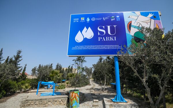 Bakıda Su parkı - Sputnik Azərbaycan