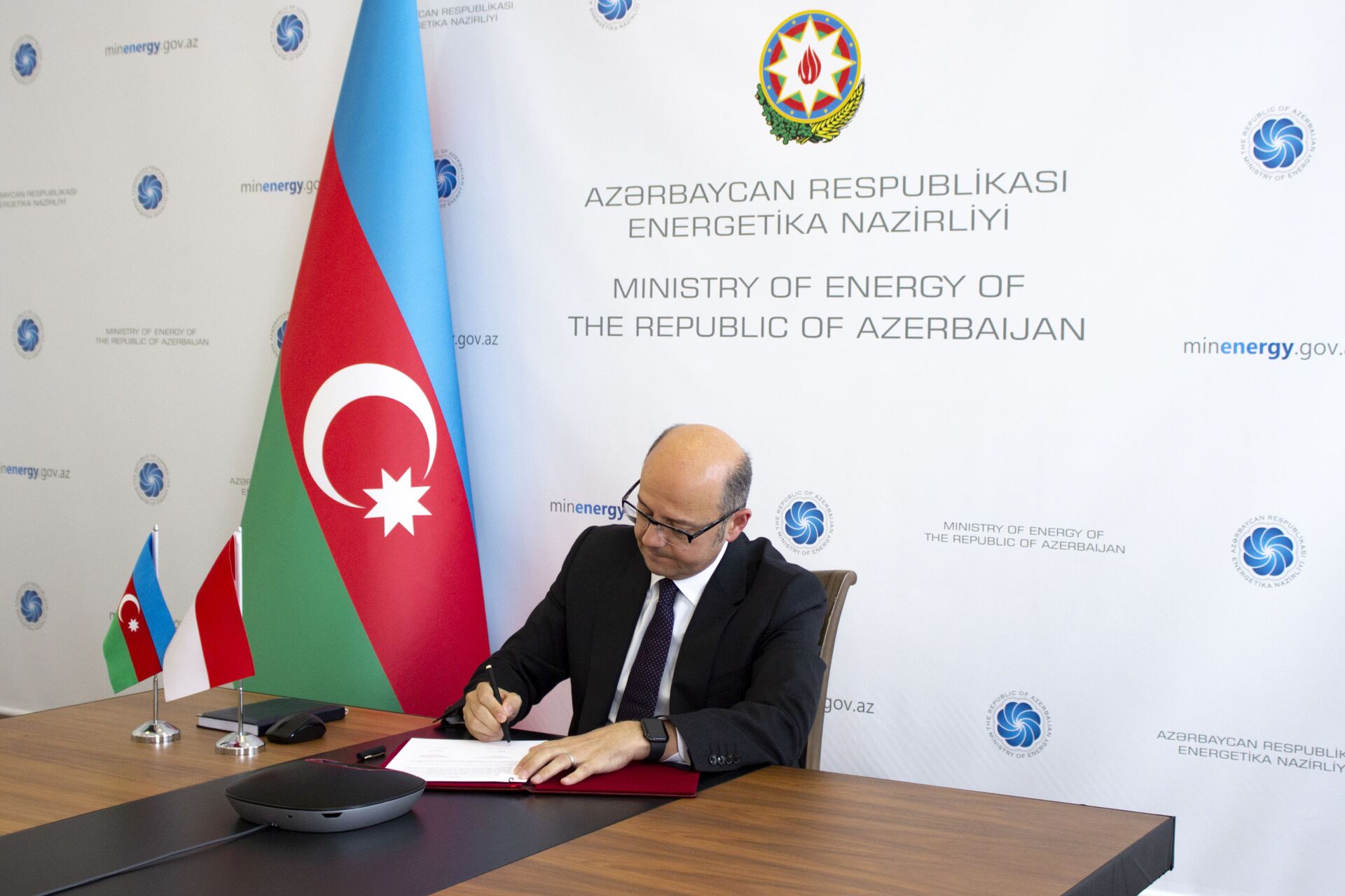 Азербайджан и Индонезия договорились по зеленой энергетике - Sputnik Азербайджан, 1920, 30.04.2021