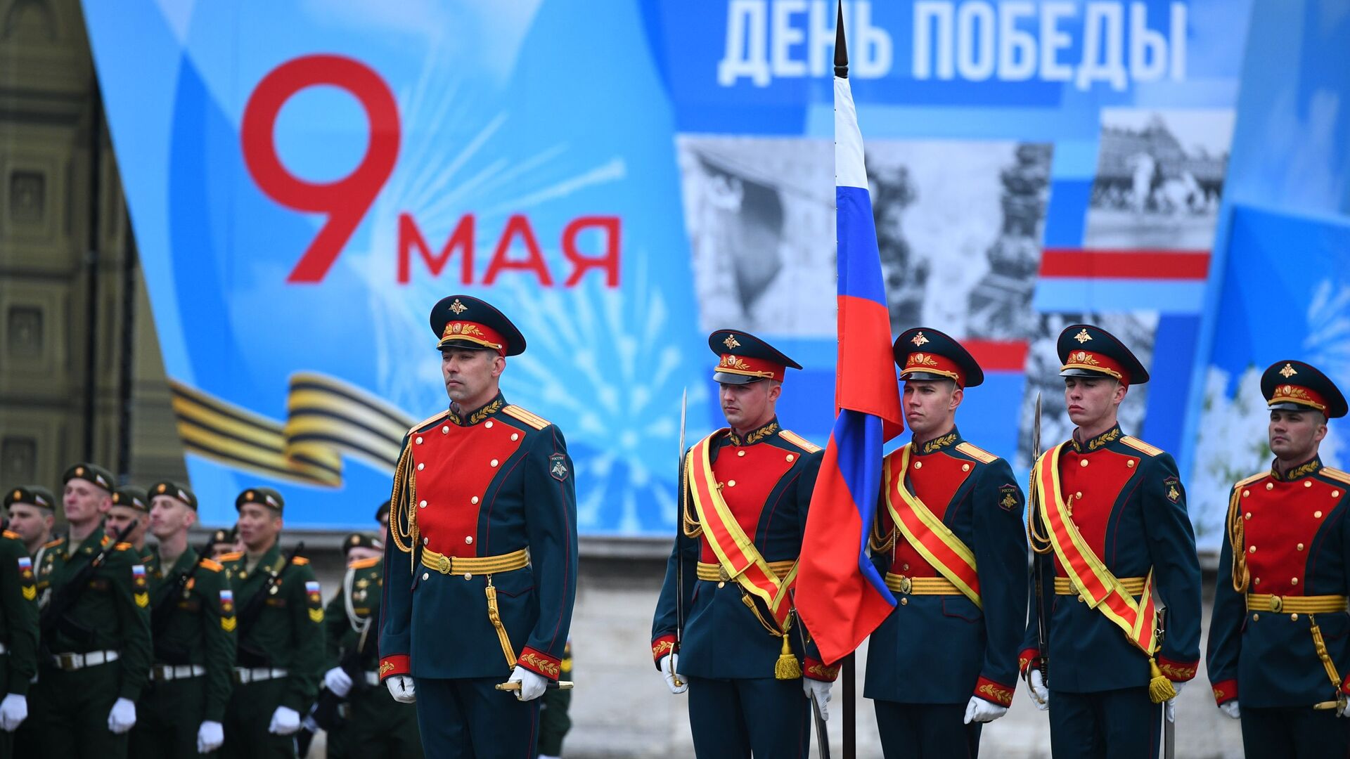 Военный парад в честь 76-й годовщины Победы - Sputnik Азербайджан, 1920, 05.04.2022