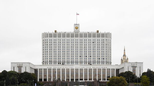 Дом Правительства Российской Федерации на Краснопресненской набережной в Москве - Sputnik Azərbaycan