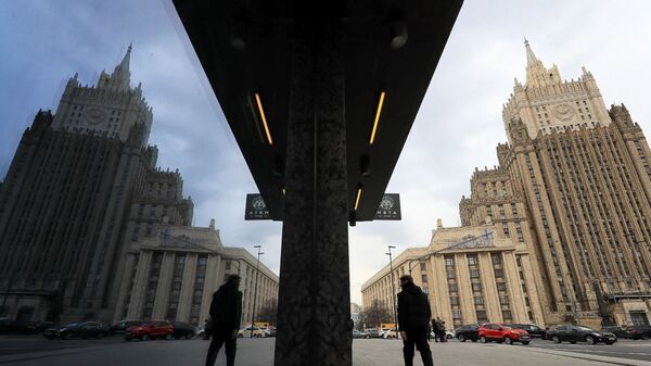 Здание Министерства иностранных дел РФ (в центре), фото из архива - Sputnik Azərbaycan