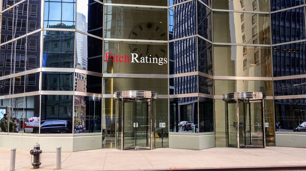 Офисное здание Fitch Ratings в Нью-Йорке - Sputnik Азербайджан