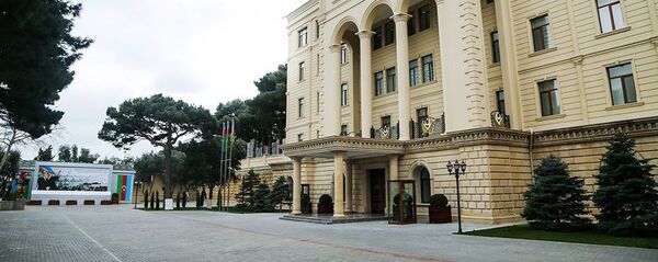 Azərbaycan Respublikası Müdafiə Nazirliyinin binası - Sputnik Азербайджан