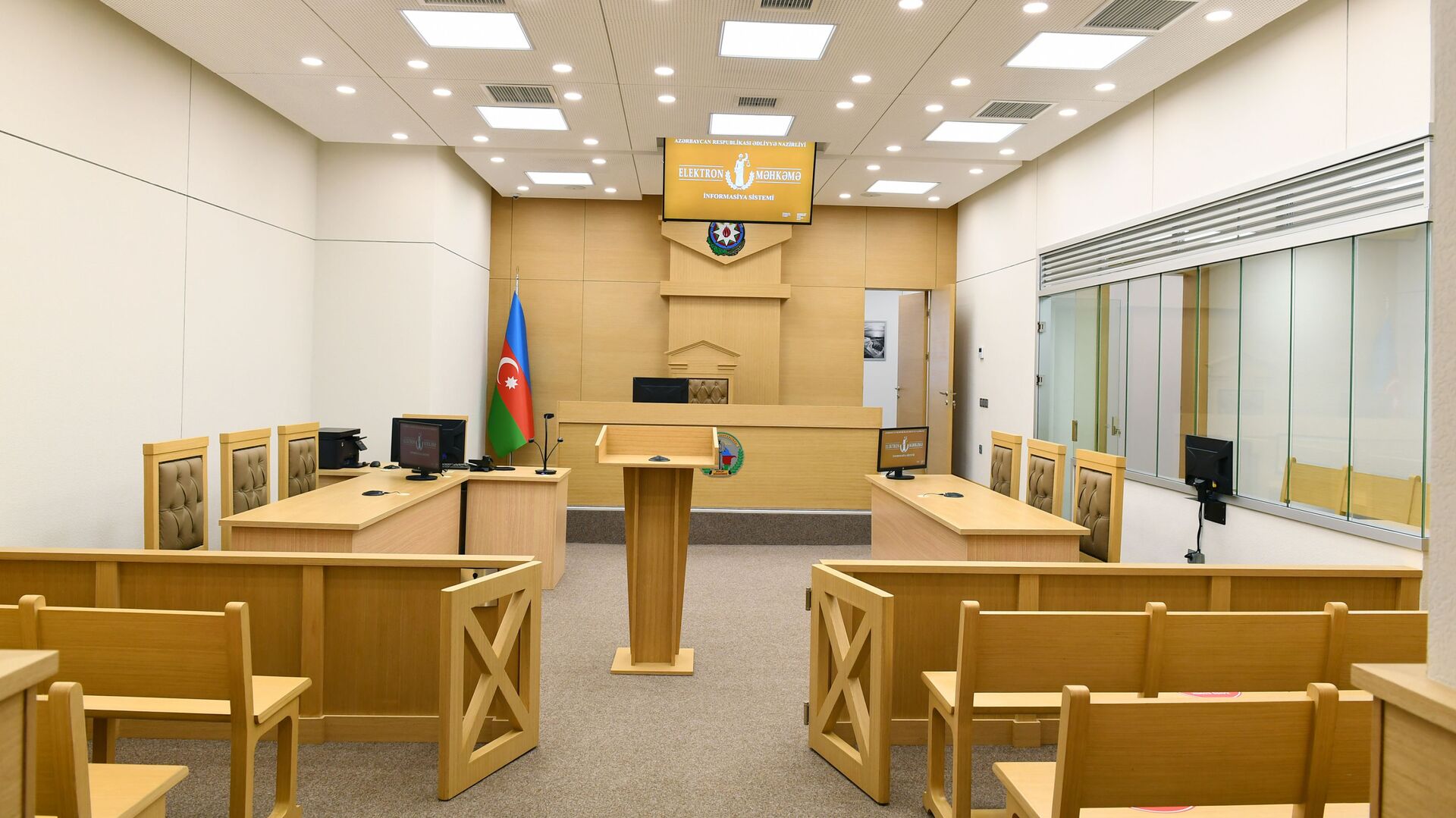 Зал заседания суда - Sputnik Азербайджан, 1920, 02.07.2021