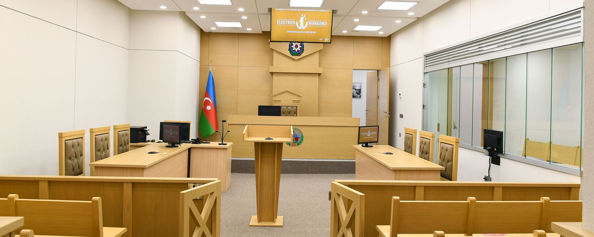 Зал заседания суда - Sputnik Азербайджан, 1920, 16.06.2021