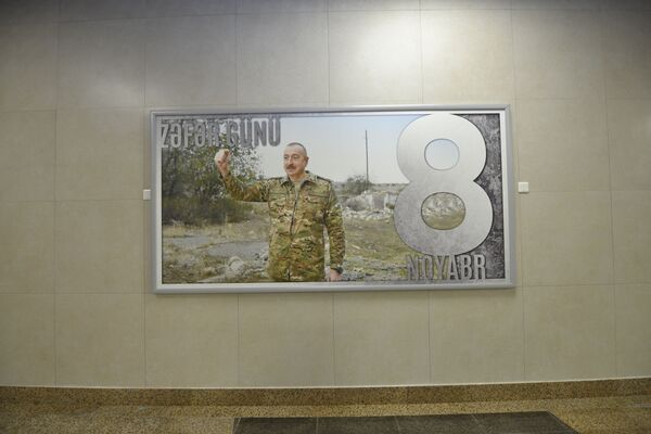 Станция «8 Ноября» Бакинского метрополитена - Sputnik Azərbaycan