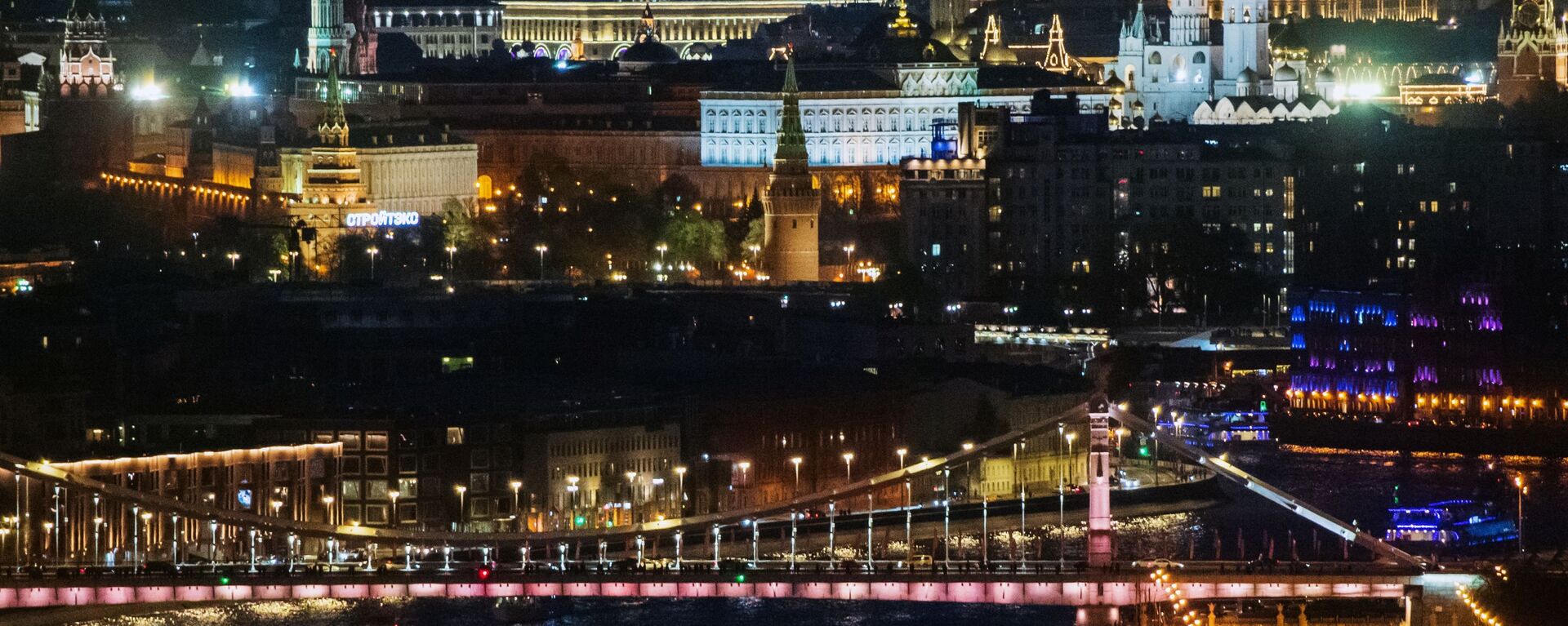 Вид на Крымский мост в Москве - Sputnik Азербайджан, 1920, 20.02.2022