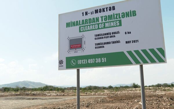 Плакат на месте строительных работ в Агдаме - Sputnik Азербайджан