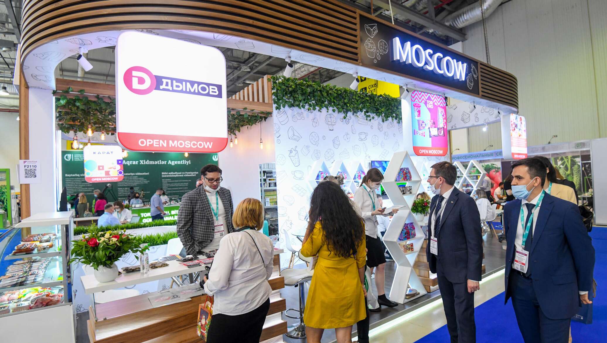 Азербайджан производители. Оффлайн выставка. INTERFOOD Azerbaijan. Caspian Agro Reception.