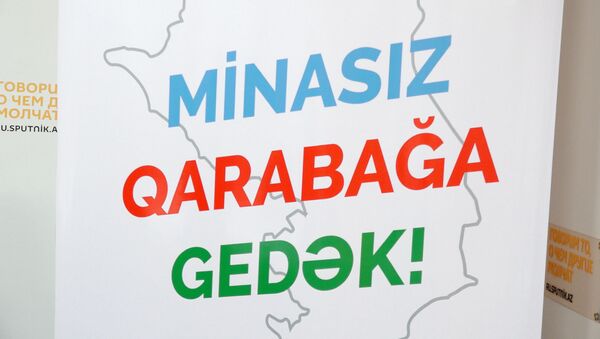 Поехали в Карабах без мин! – азербайджанцы проводят акцию в социальных сетях - Sputnik Азербайджан