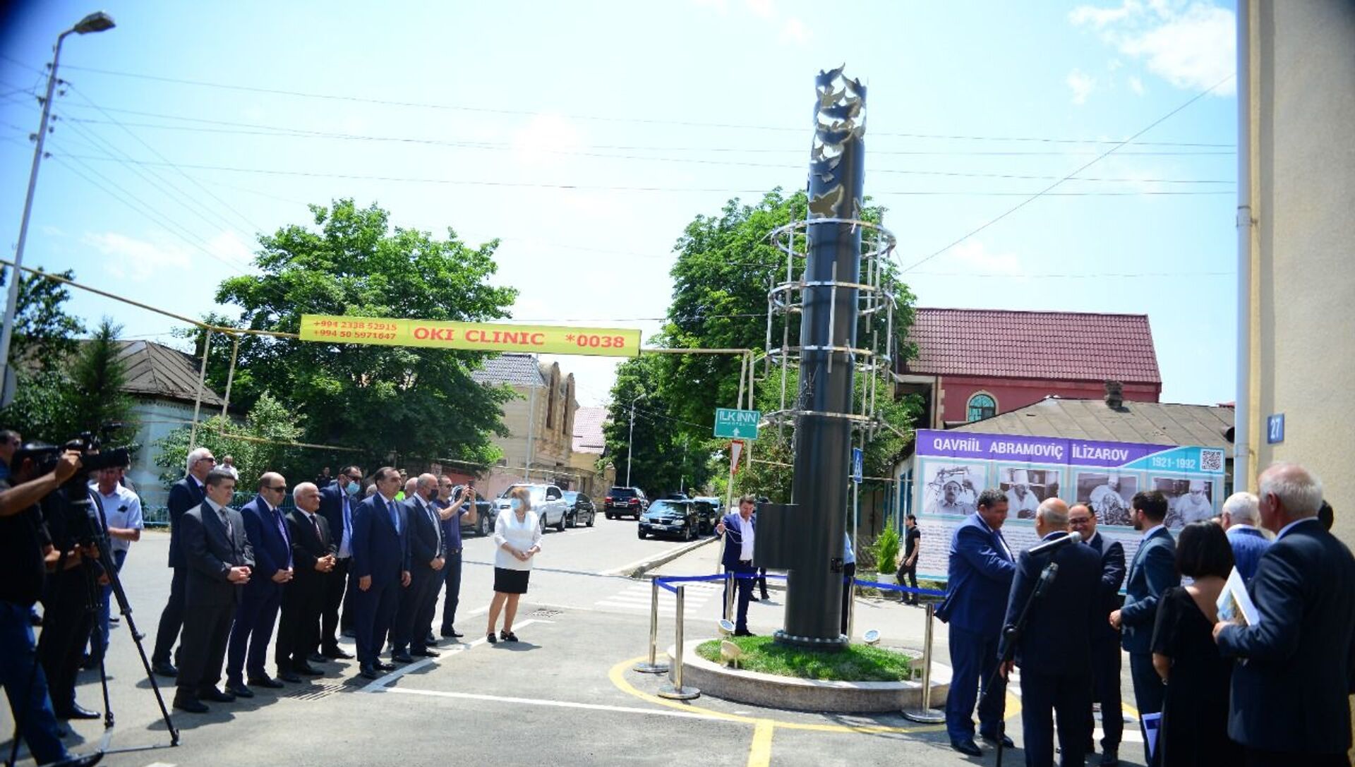 Церемония открытия инсталляции, посвященной аппарату Илизарова в городе Гусар - Sputnik Азербайджан, 1920, 15.06.2021