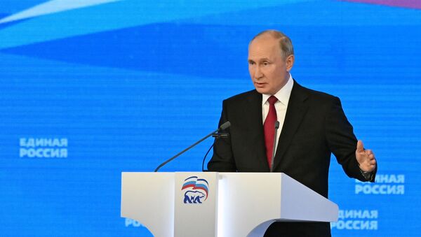 Rusiya prezidenti Vladimir Putin, 19 iyun 2021-ci il  - Sputnik Азербайджан