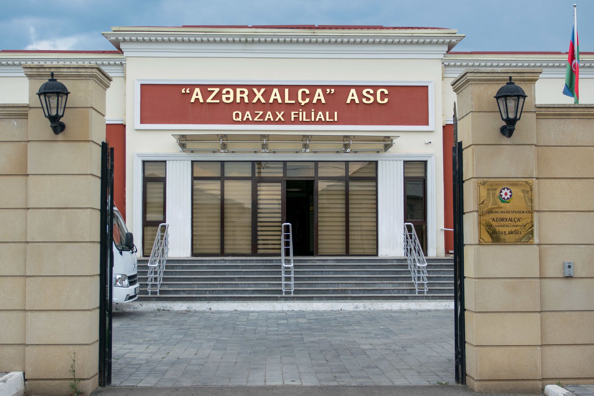 Карабахские ковры оживают в руках газахских ткачих - Sputnik Азербайджан, 1920, 04.07.2021
