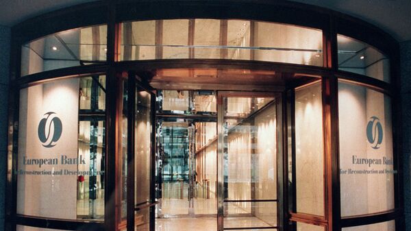 Вход в Европейский банк реконструкции и развития в Лондоне, фото из архива - Sputnik Azərbaycan