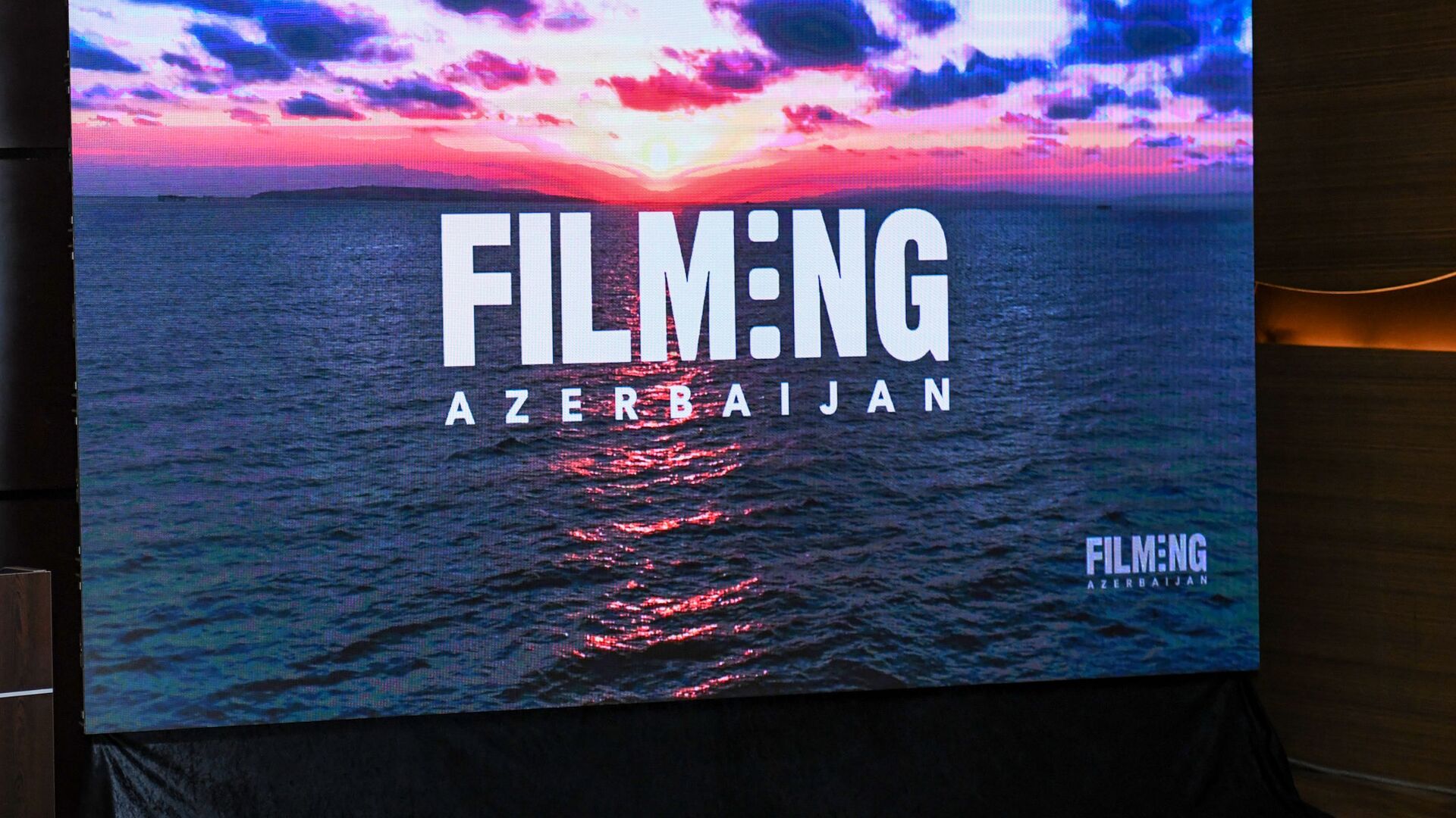 Мероприятие, посвященное созданию в Азербайджане кинокомиссии Filming Azerbaijan - Sputnik Азербайджан, 1920, 17.01.2022