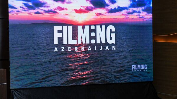 Мероприятие, посвященное созданию в Азербайджане кинокомиссии Filming Azerbaijan - Sputnik Азербайджан