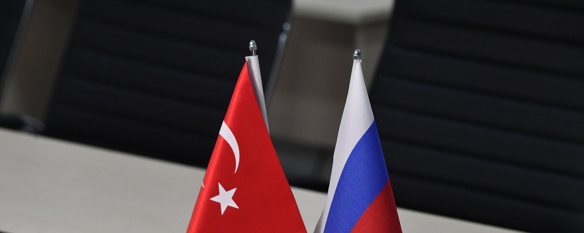 Флаги России и Турции, фото из архива - Sputnik Азербайджан, 1920, 05.02.2024