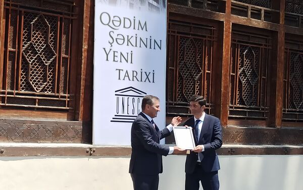 Şəkidə UNESCO sertifikatı təqdim edildi - Sputnik Azərbaycan