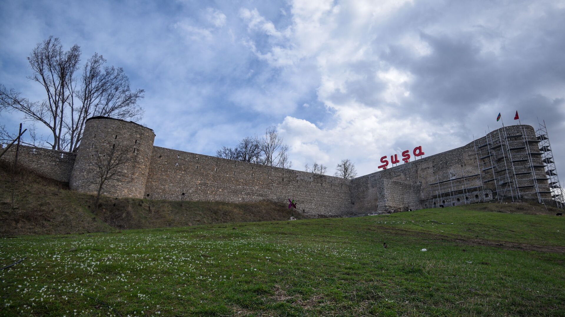 Крепостные стены в городе Шуша, фото из архива - Sputnik Азербайджан, 1920, 17.09.2021