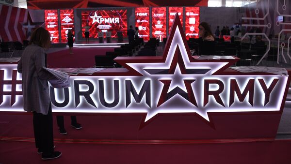 Международный форум АРМИЯ-2021. Танковый биатлон - Sputnik Азербайджан