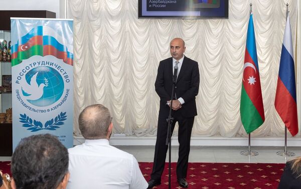 Церемония открытия Клуба «Дружбы Народов Азербайджана и России» в Баку - Sputnik Азербайджан