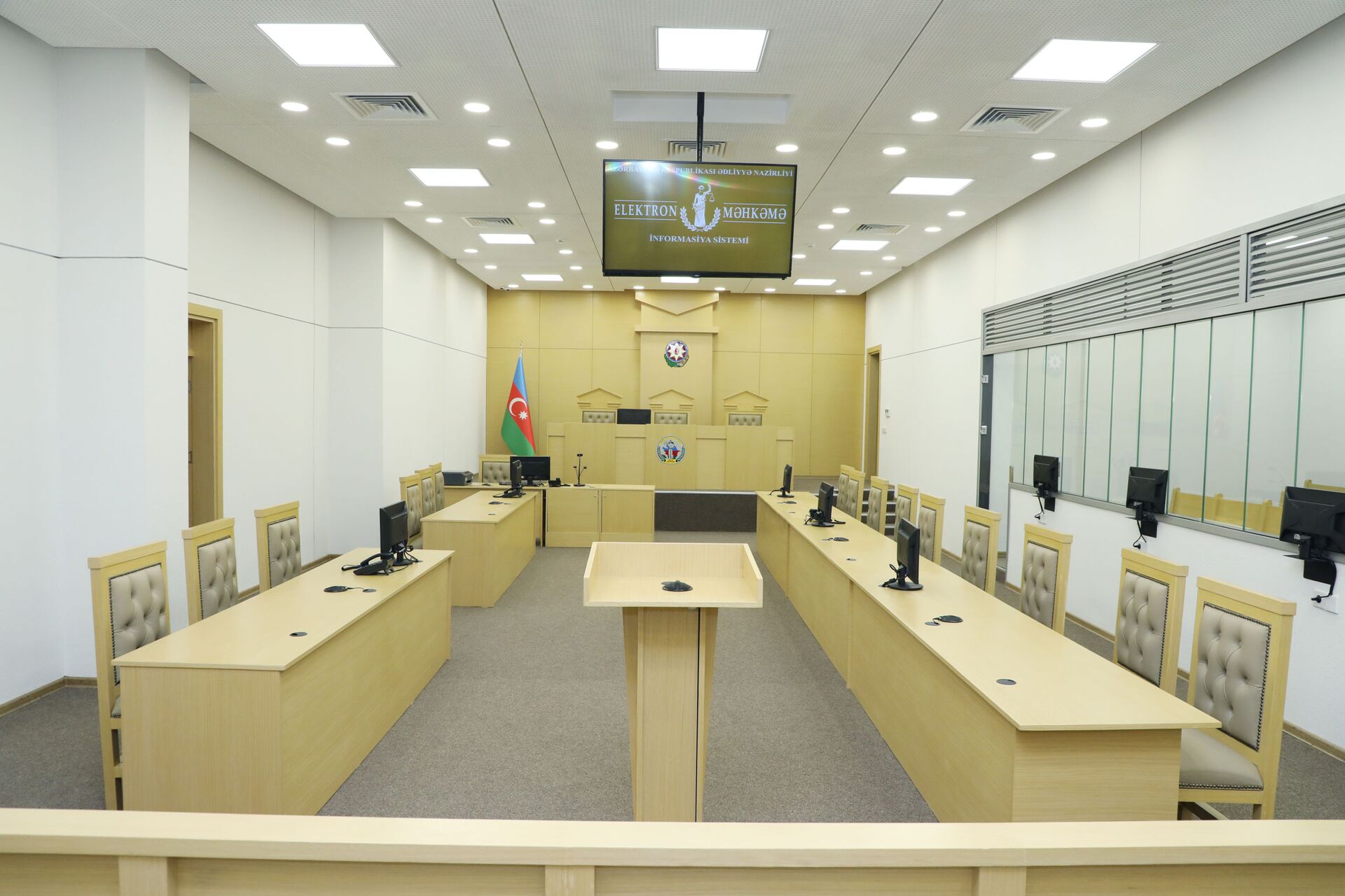 Зал заседания суда, фото из архива - Sputnik Азербайджан, 1920, 25.12.2023