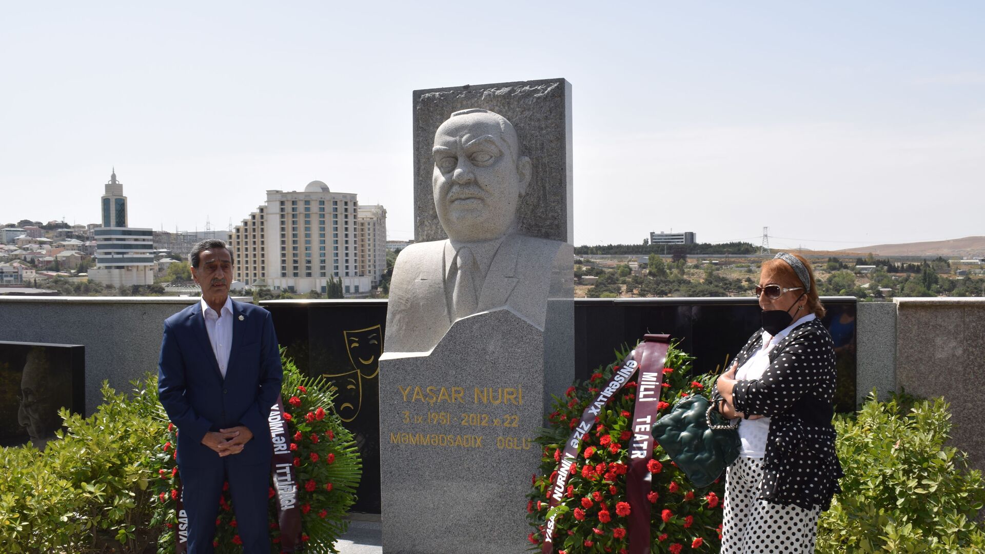 Мероприятие, посвященное памяти народного артиста Яшара Нури  - Sputnik Азербайджан, 1920, 06.09.2021