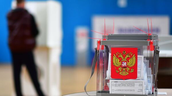 Международные наблюдатели о том, как проходят выборы в Госдуму России - Sputnik Azərbaycan