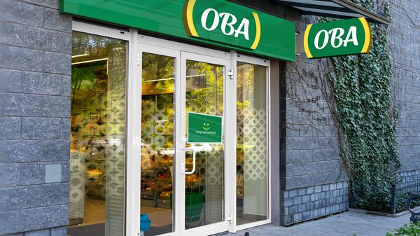“OBA” market - Sputnik Азербайджан