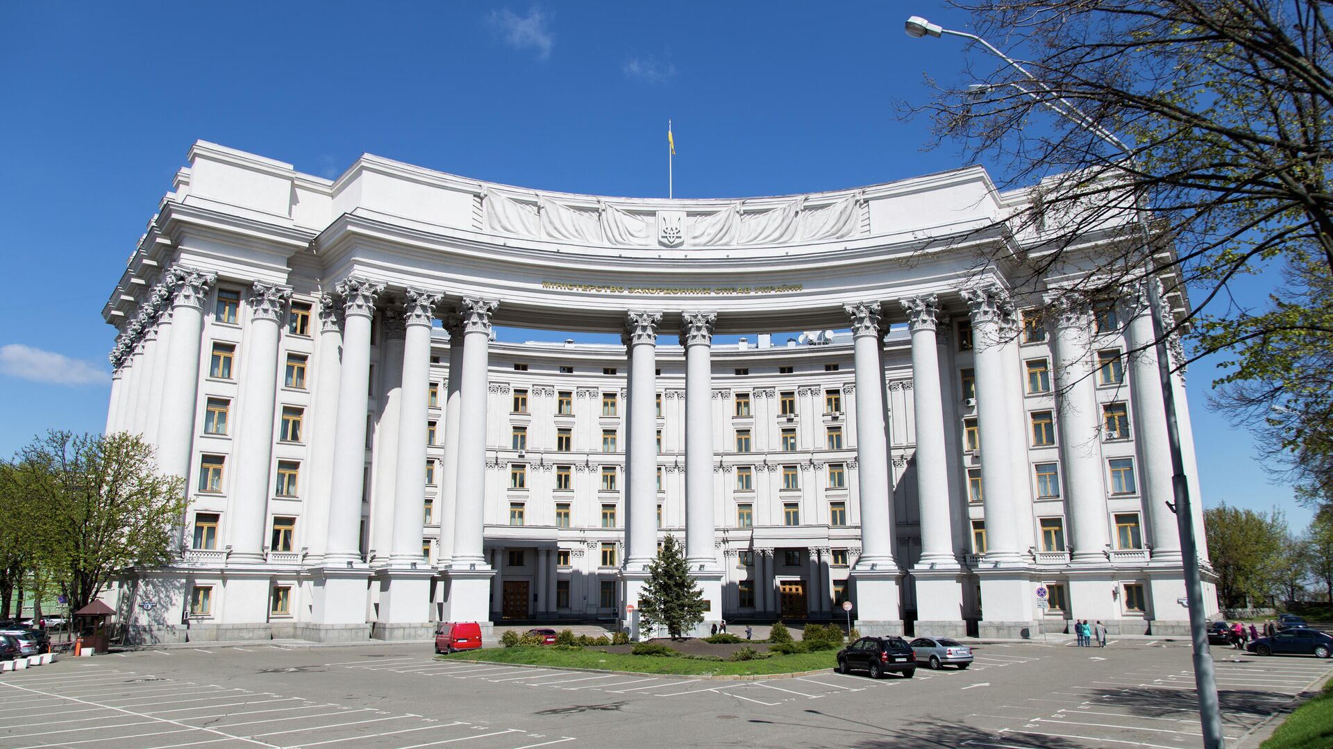 Здание Министерства иностранных дел Украины в Киеве. - Sputnik Азербайджан, 1920, 01.10.2021