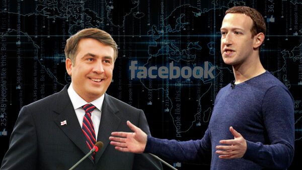 Кто защитит Facebook от дурака, а Грузию - от Саакашвили? - Sputnik Азербайджан
