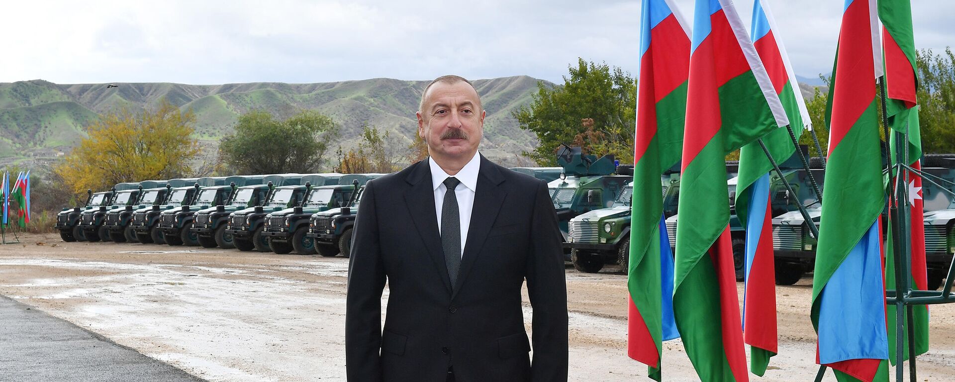Президент Ильхам Алиев - Sputnik Азербайджан, 1920, 07.11.2021