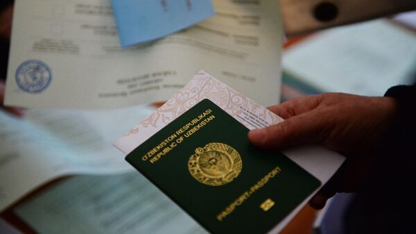 Паспорт гражданина Узбекистана  - Sputnik Азербайджан
