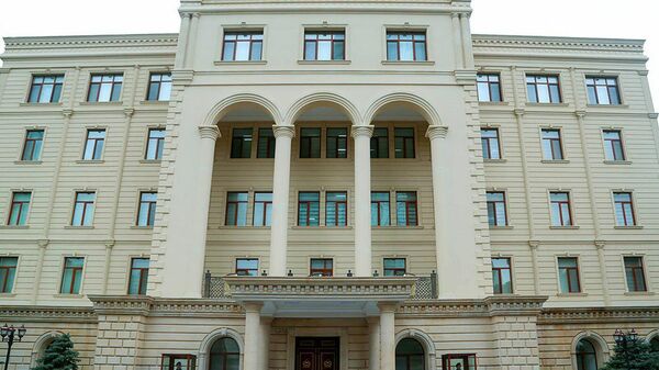 Здание министерства обороны Азербайджана здание Минобороны АР  - Sputnik Азербайджан
