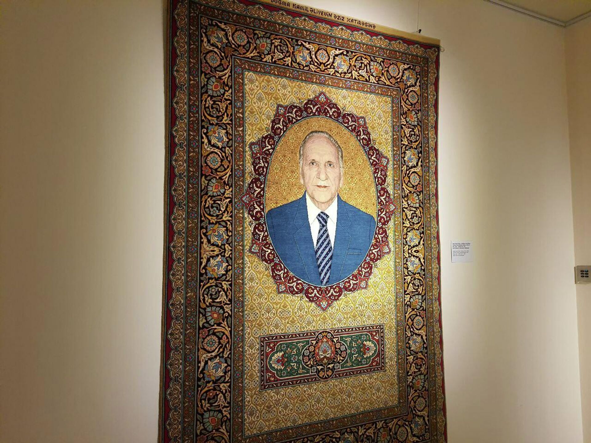 Портрет Кямиля Алиева - Sputnik Азербайджан, 1920, 21.10.2021
