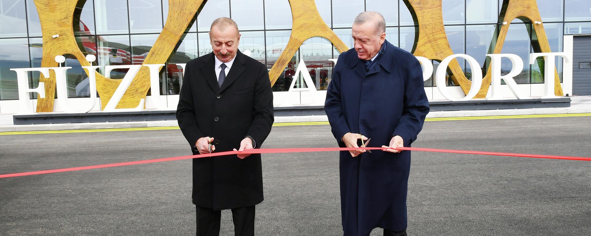 Ильхам Алиев и Реджеп Тайип Эрдоган приняли участие в открытии международного аэропорта в Физули - Sputnik Азербайджан, 1920, 26.10.2021