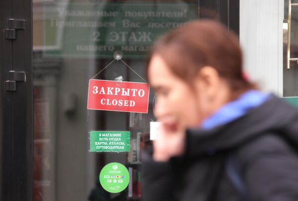 Ситуация с коронавирусом в Москве остаётся напряжённой, заболеваемость в городе растёт. - Sputnik Азербайджан