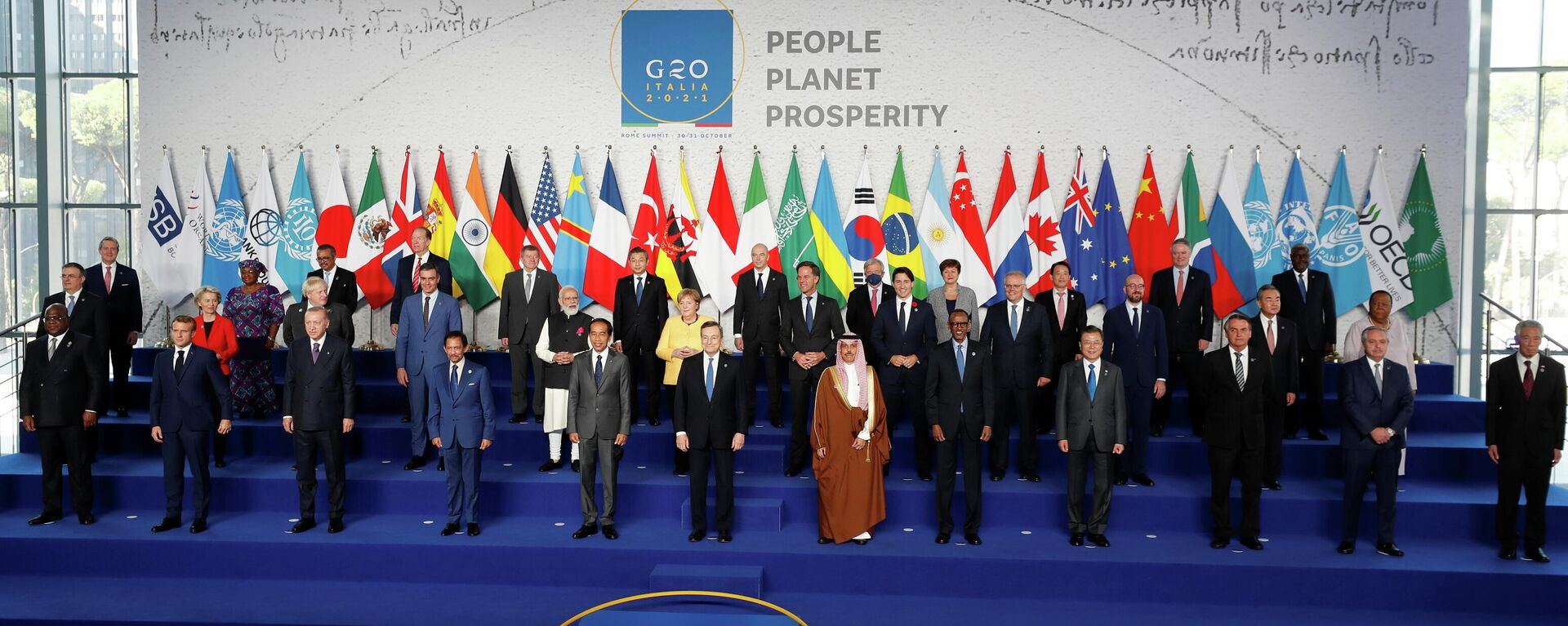Саммит лидеров G20 - Sputnik Азербайджан, 1920, 31.10.2021