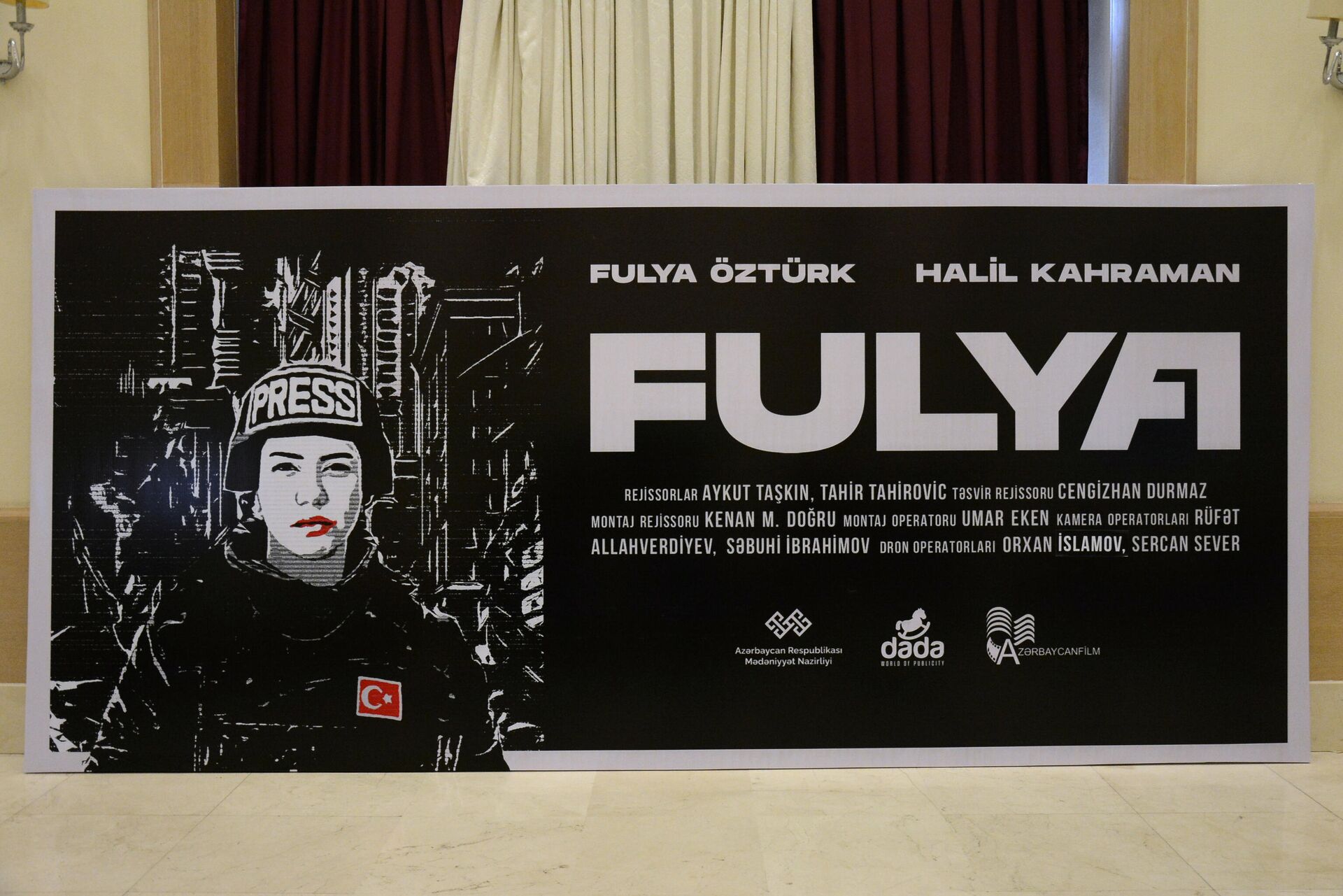 “Fulya” filminin təqdimatı - Sputnik Azərbaycan, 1920, 31.10.2021