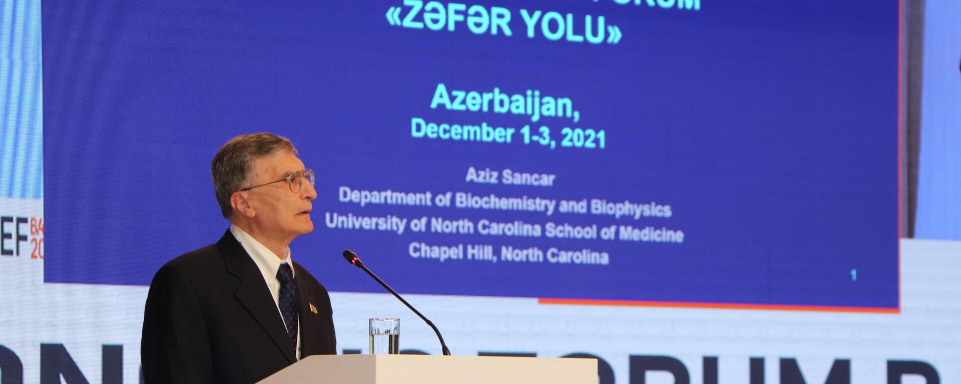 Nobel mükafatı laureatı, türk əsilli Aziz Sancar - Sputnik Azərbaycan, 1920, 01.12.2021