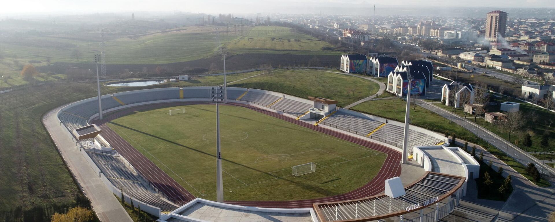 Стадион, фото из архива - Sputnik Азербайджан, 1920, 09.12.2021