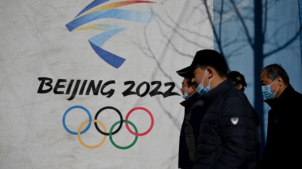 Логотип зимних Олимпийских игр 2022 года - Sputnik Азербайджан
