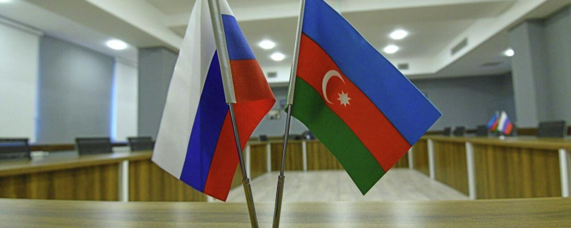 Флаги Азербайджана и России, фото из архива - Sputnik Азербайджан, 1920, 22.12.2023