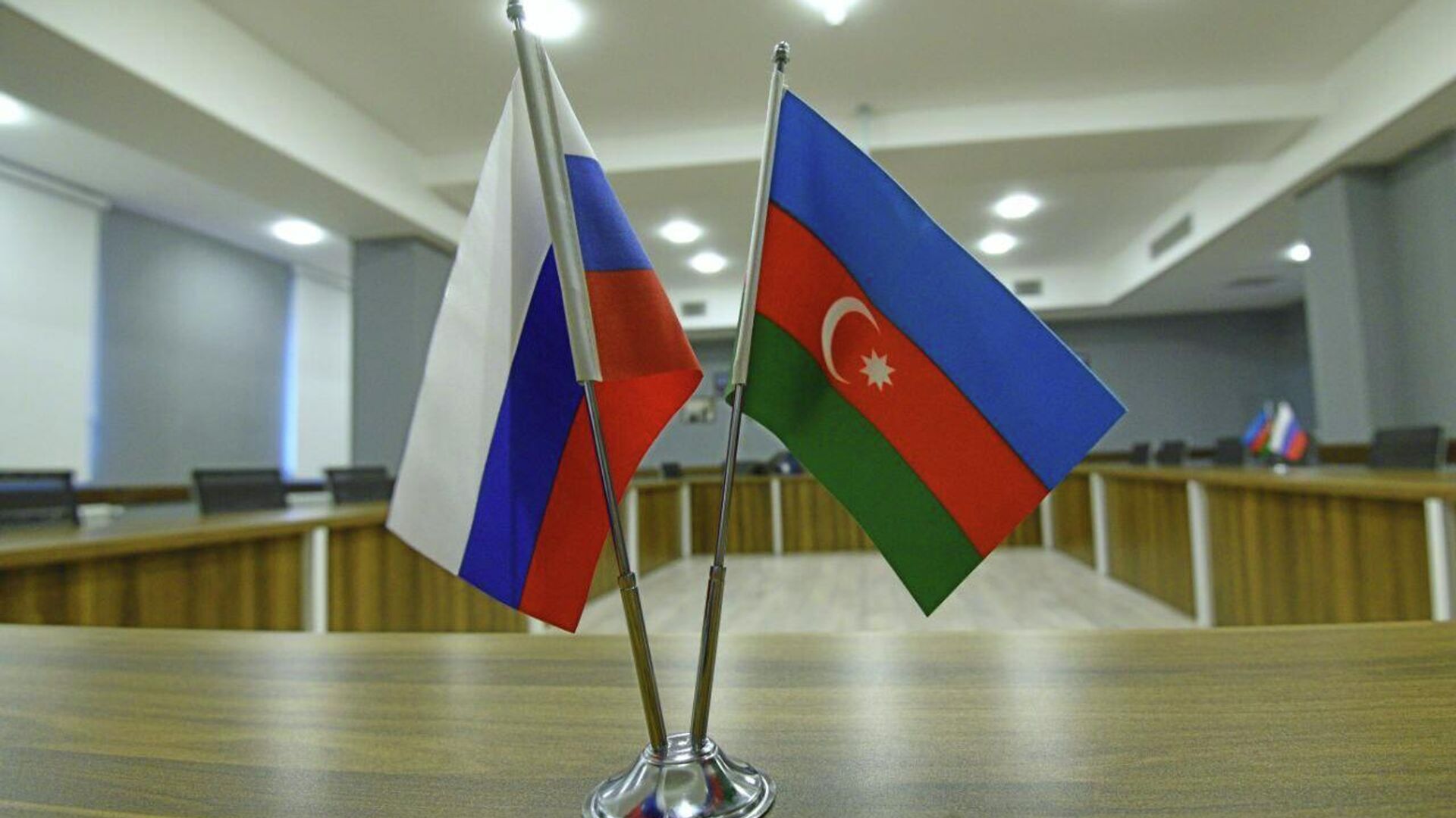 Флаги России и Азербайджана, фото из архива - Sputnik Азербайджан, 1920, 01.07.2022