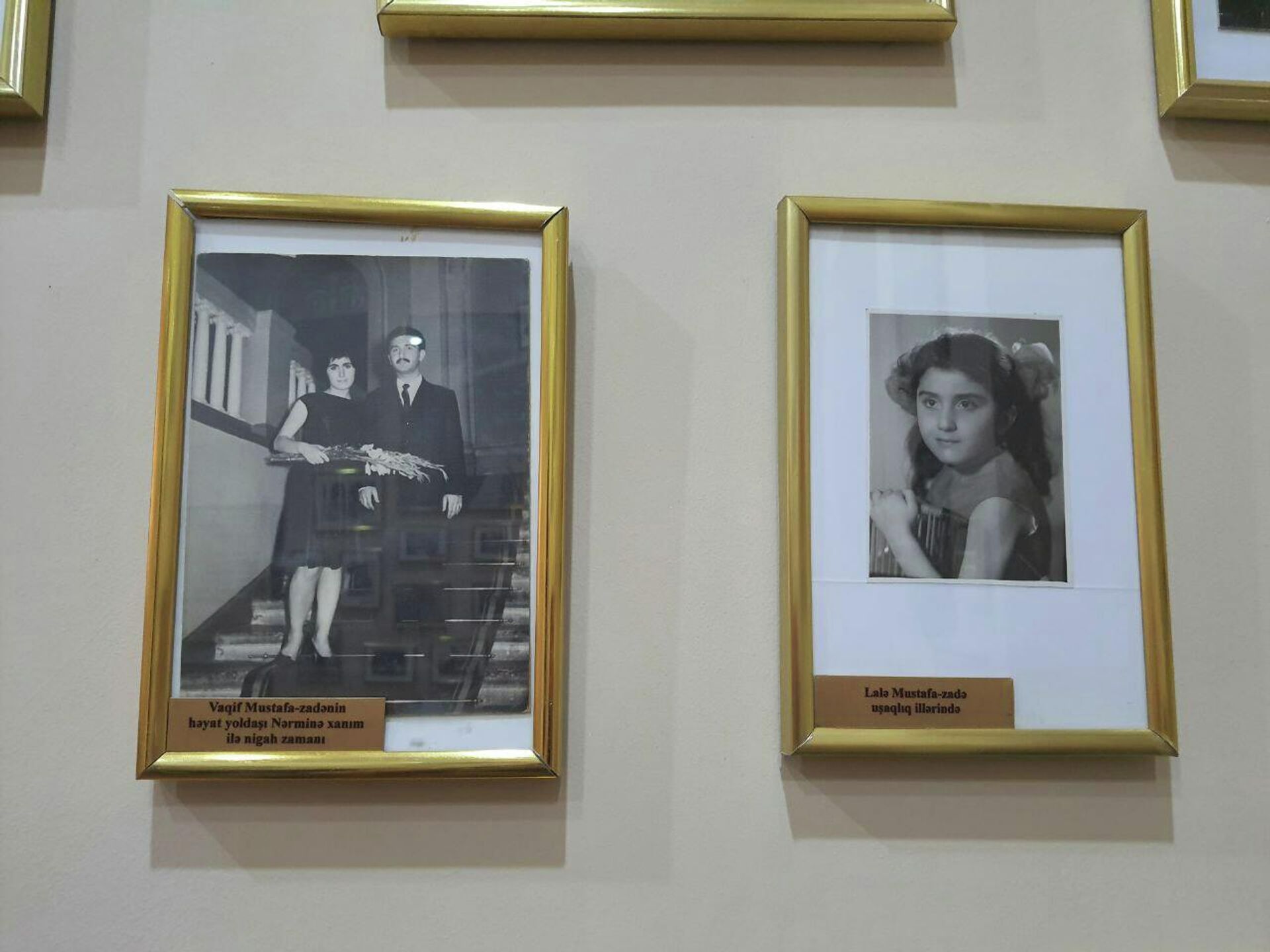Первая супруга Нармин Мустафазаде и дочь Лала - Sputnik Азербайджан, 1920, 15.12.2021